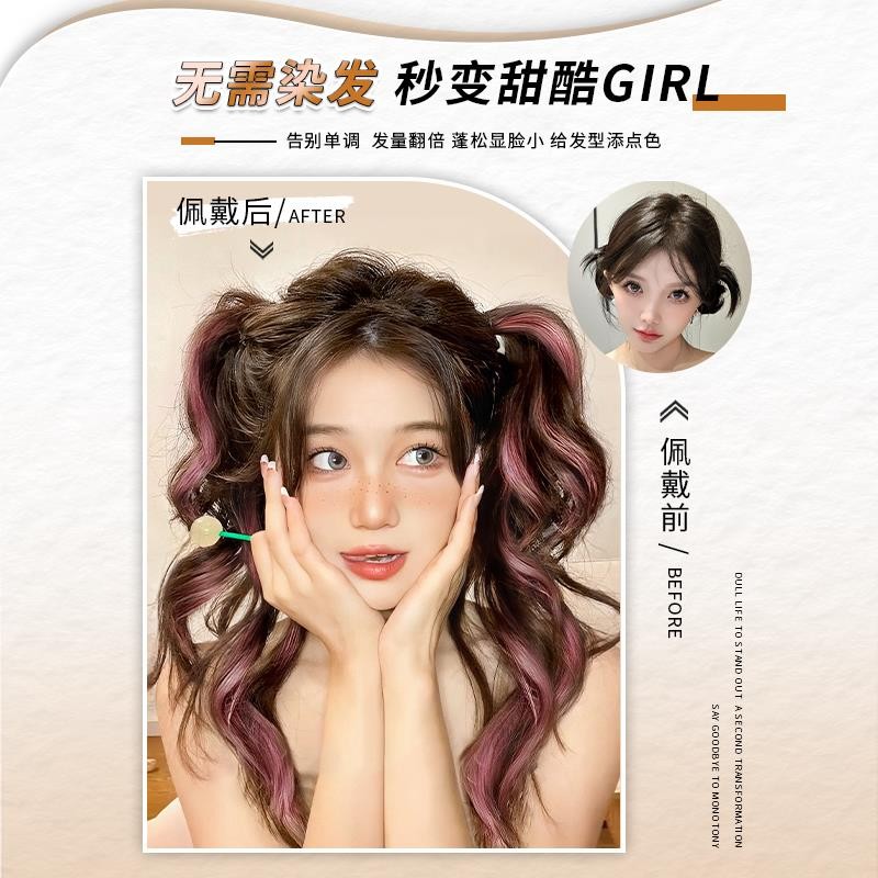 假发辫子挑染发束多巴胺编发神器彩色麻花辫侧马尾增发量长辫发饰 - 图0
