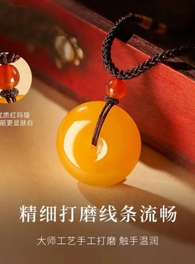 金丝玉平安扣项链女小众轻奢吊坠圣诞情人节礼物送女友老婆黄龙玉