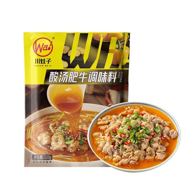 川娃子酸汤肥牛调料金汤料理包酸菜鱼金酸汤鱼调味酱火锅料锅底 - 图3