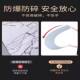 Acrylic soft mirror wall-mounted self-adhesive dressing mirror full-body household adhesive fitting mirror bedroom high-definition mirror wall sticker