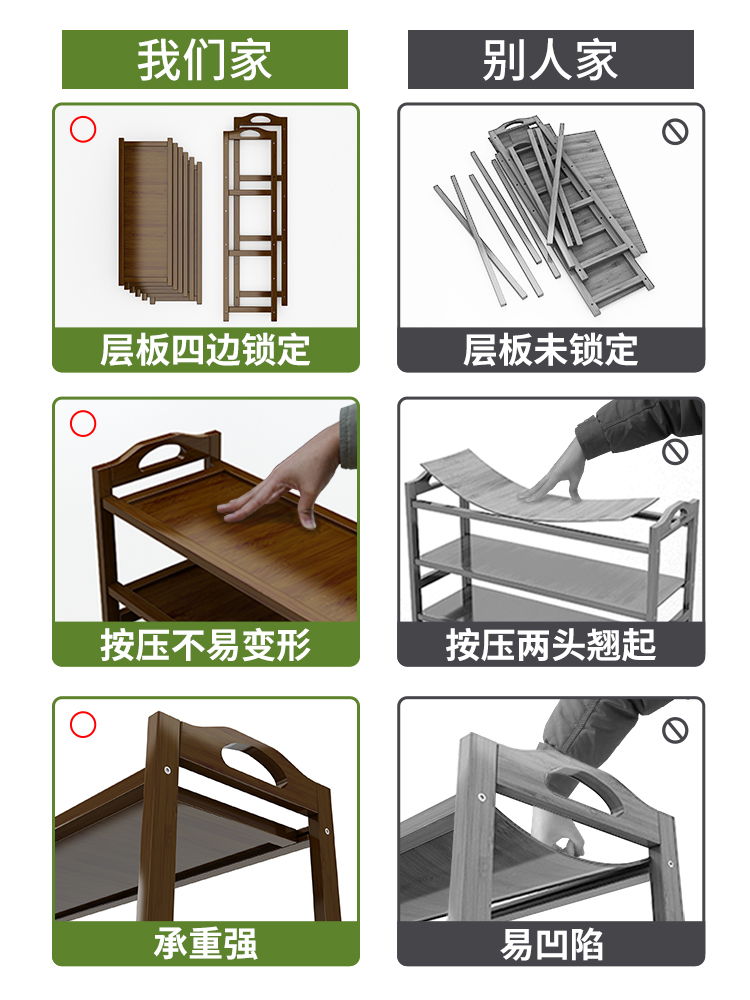 鞋架子家用鞋柜进门省空间室内好看简易门口卧室宿舍收纳神器楠竹 - 图1