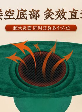 无烟艾灸罐多功能随身灸实木艾灸盒大号艾灸盒