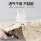 Scarecrow Ice Silk Sun Protection Clothing for Women Summer UPF100 Lightweight UV Protection ເຄື່ອງນຸ່ງປ້ອງກັນແສງແດດສໍາລັບຜູ້ຊາຍທີ່ມີນ້ໍາກ້ອນຮູ້ສຶກເປັນມືອາຊີບ