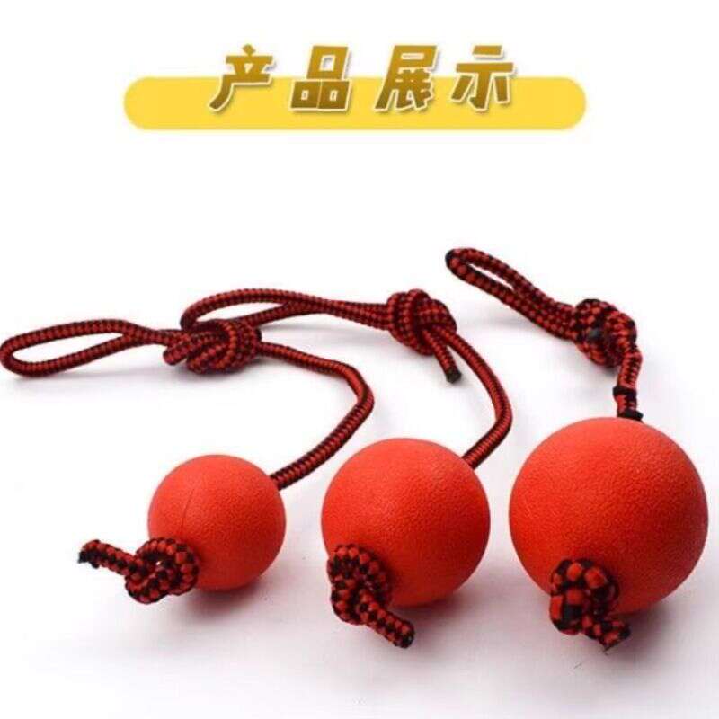 商品缩略图 3