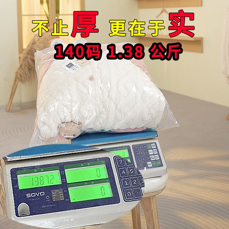 冬季儿童三层夹棉睡衣男童男孩加厚款珊瑚绒女童家居服法兰绒套装,淘宝优惠券,粉丝福利购,淘宝优惠卷