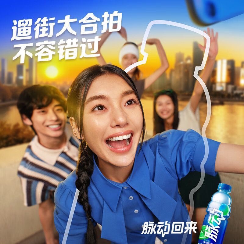 Expired in April MIZONE 600ml multi-flavored fast hydrating drink vitamins lime electrolytes rose grape