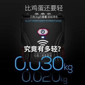微笑鲨头灯感应帽夹灯钓鱼专用超亮户外强光充电夜钓超长续航照明
