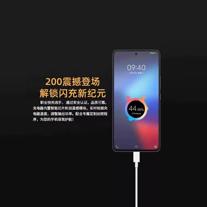 图 4