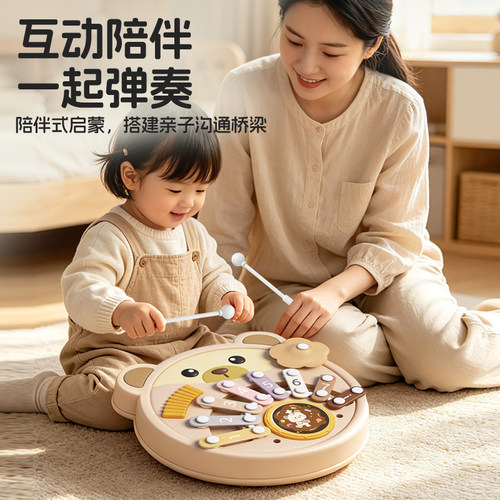 婴儿八音手敲琴钢琴玩具鼓一岁宝宝益智二合一乐器敲琴鼓儿童音乐 - 图2