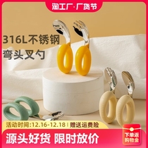 Baby autonomously eat a year of assisted food spoon Learn to eat training children Silicone Gel Stainless Steel Fork Spoon Baby Short Handle