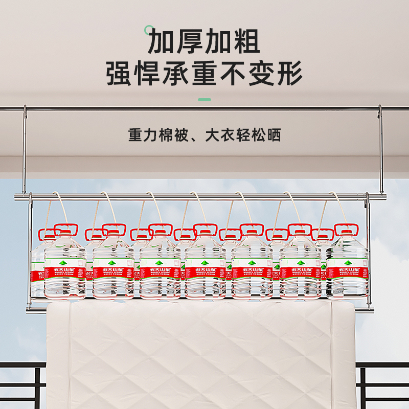 阳台可伸缩晾衣杆悬挂式免打孔家用挂衣杆吊挂晒被神器折叠晾衣架 - 图1