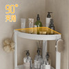 Multi-layer triangular storage rack bathroom floor storage rack toilet supplies storage rack kitchen clip trolley