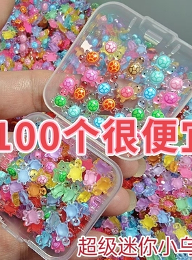 超级迷你小小小小乌龟树脂摆件