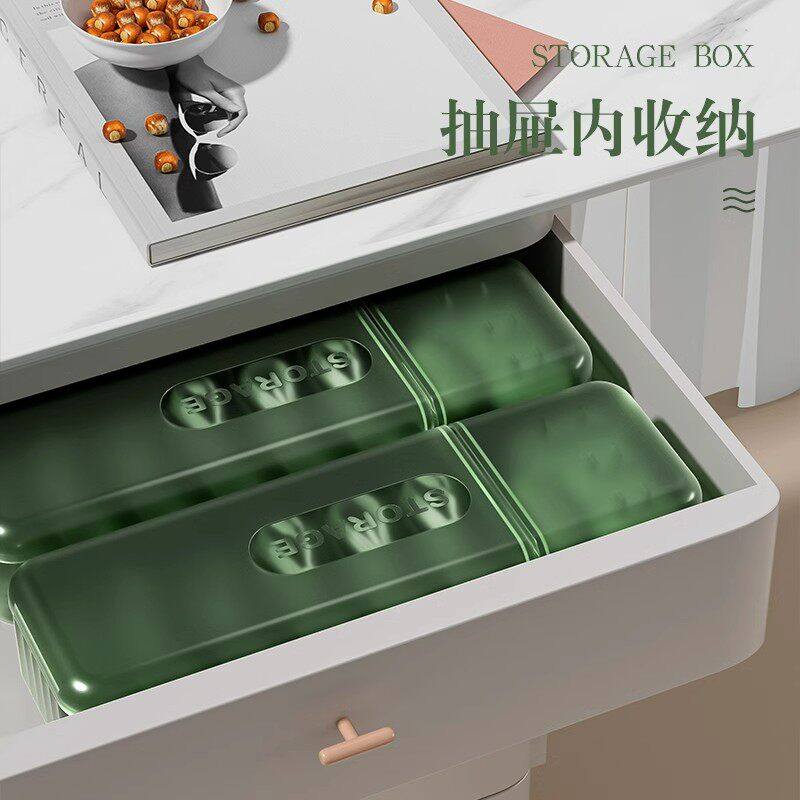 台面集线器充电器电线收纳神器桌面理线盒绕线器带盖数据线收纳盒,淘宝优惠券,粉丝福利购,淘宝优惠卷