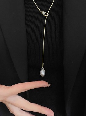 金色仿珍珠长款吊坠项链秋冬气质高级感轻奢毛衣链复古配饰钛钢