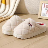 踩屎感棉拖鞋 天降礼金+领券到手6.5元包邮