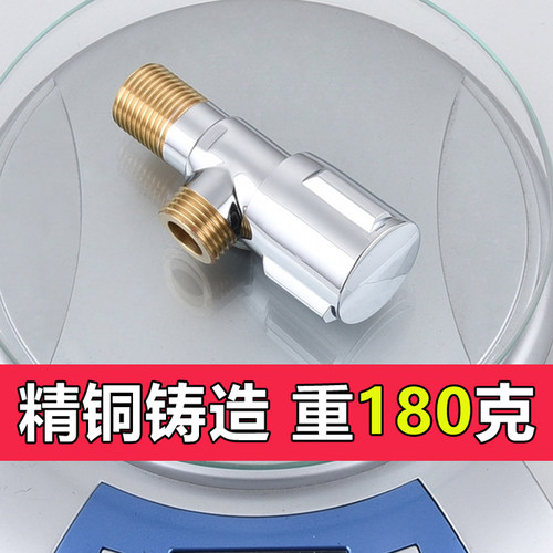 三角阀一进二出全铜家用三通角阀分水阀双出水冷热水器纯铜纯黄铜 - 图0
