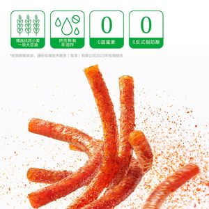 卫龙辣条麻辣棒休闲零食辣味小吃即食豆腐干素肉