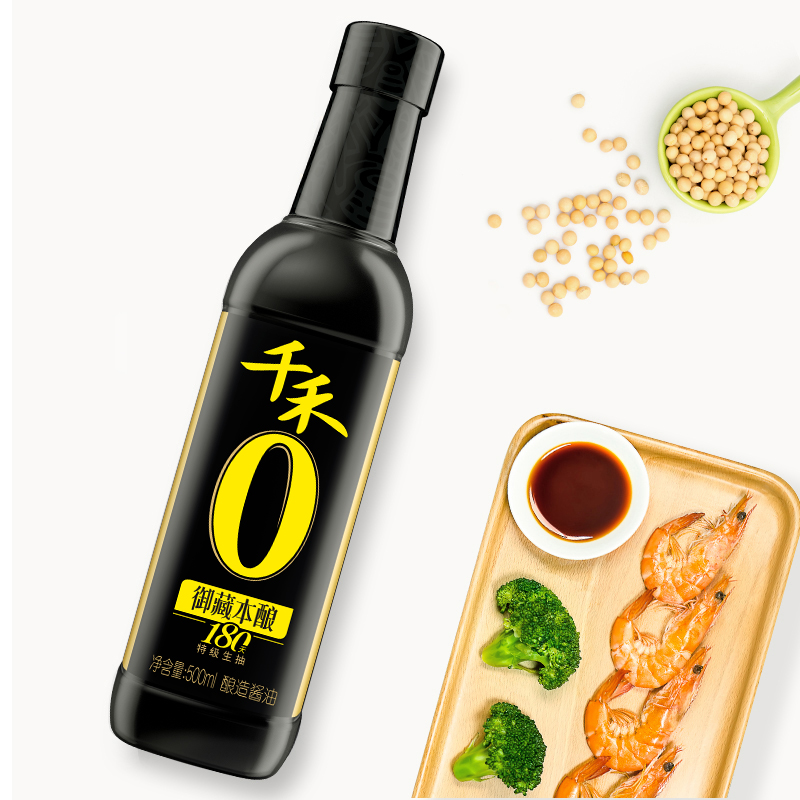 千禾御藏本酿180天500ml酿造特级生抽调味品酱油添加家用食用黄豆 - 图0