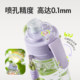 Good classmates sports spray water cup for boys and girls, primary school students special summer large-capacity kettle for school