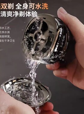 伍尚光头理发神器男士专用电动剃须刀自己剃光头推子理发器自助