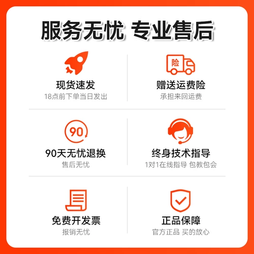 Он подходит для epson 630k ленты LQ-730K 610K 635K 735K 615KII 630K2 80KF Цветный ремешок для иглы S015290 Оригинальный CMYK не эпсон.