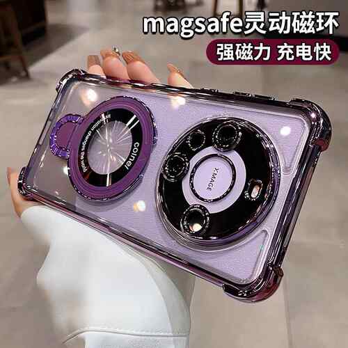 手机壳带支架适用华为mate70mate60pro新款透明气囊mate40pro高级感mt50镜头全包防摔外壳pro+男por磁吸女套3 - 图3