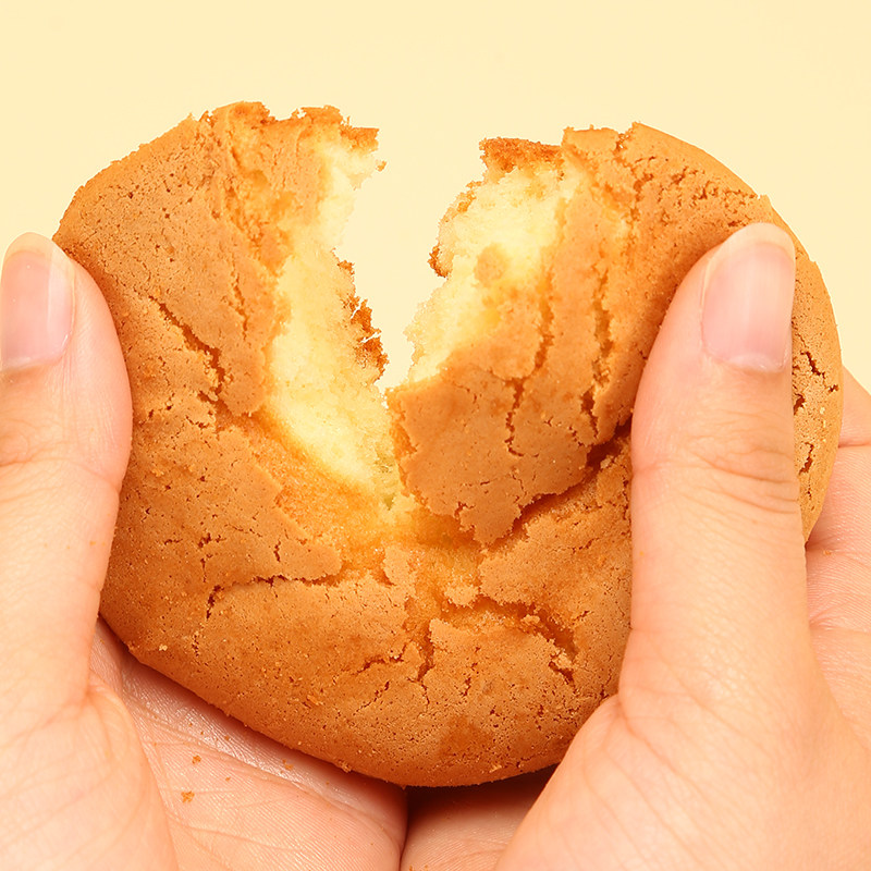 手工老式鸡蛋糕面包槽子糕传统糕点早餐休闲零食小吃脆皮蛋糕整箱,淘宝优惠券,粉丝福利购,淘宝优惠卷