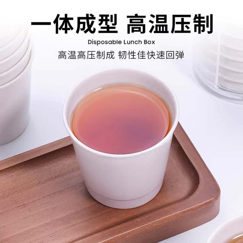 一次性水杯加厚家用待客食品级稻壳茶杯高档硬质耐高温不软塌茶杯,淘宝优惠券,粉丝福利购,淘宝优惠卷