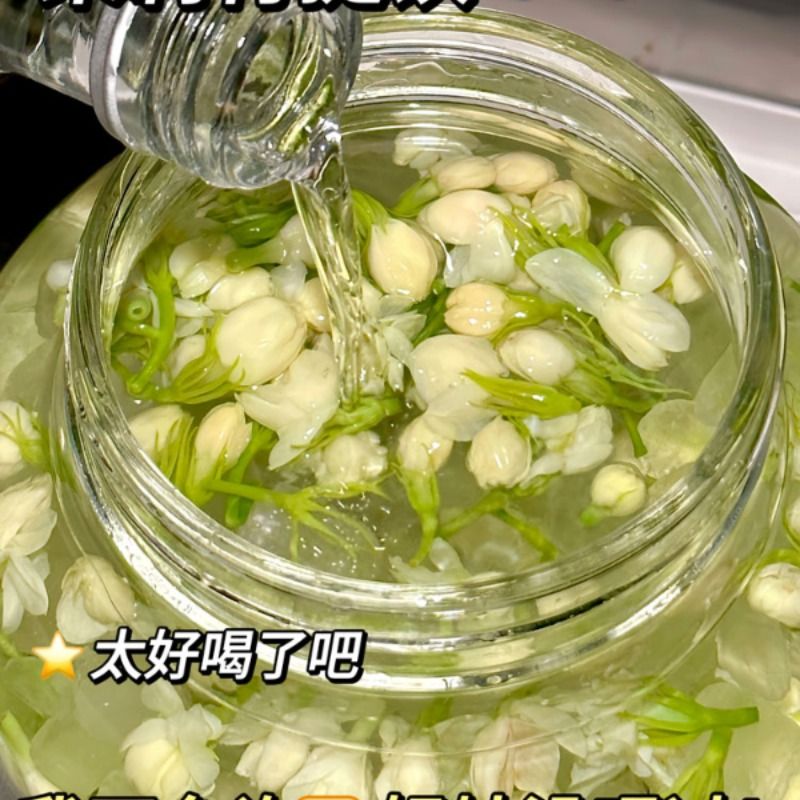 白葡萄玫瑰茉莉茶乌龙茶青提夏季女生水果茶网红饮品冲泡冷泡茶包 - 图0