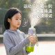 Good classmates sports spray water cup for boys and girls, primary school students special summer large-capacity kettle for school