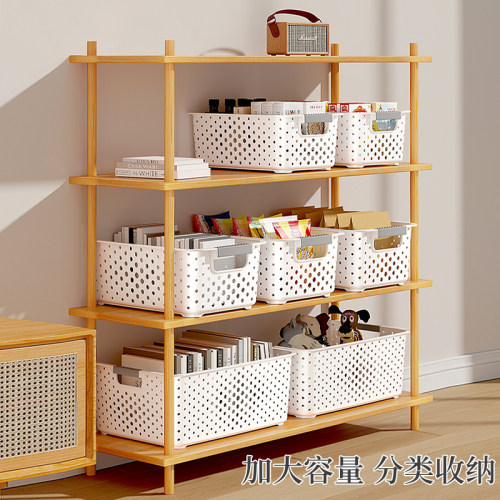 收纳箱家用厨房桌面杂物收纳盒衣柜储物整理盒零食书本玩具收纳筐 - 图0