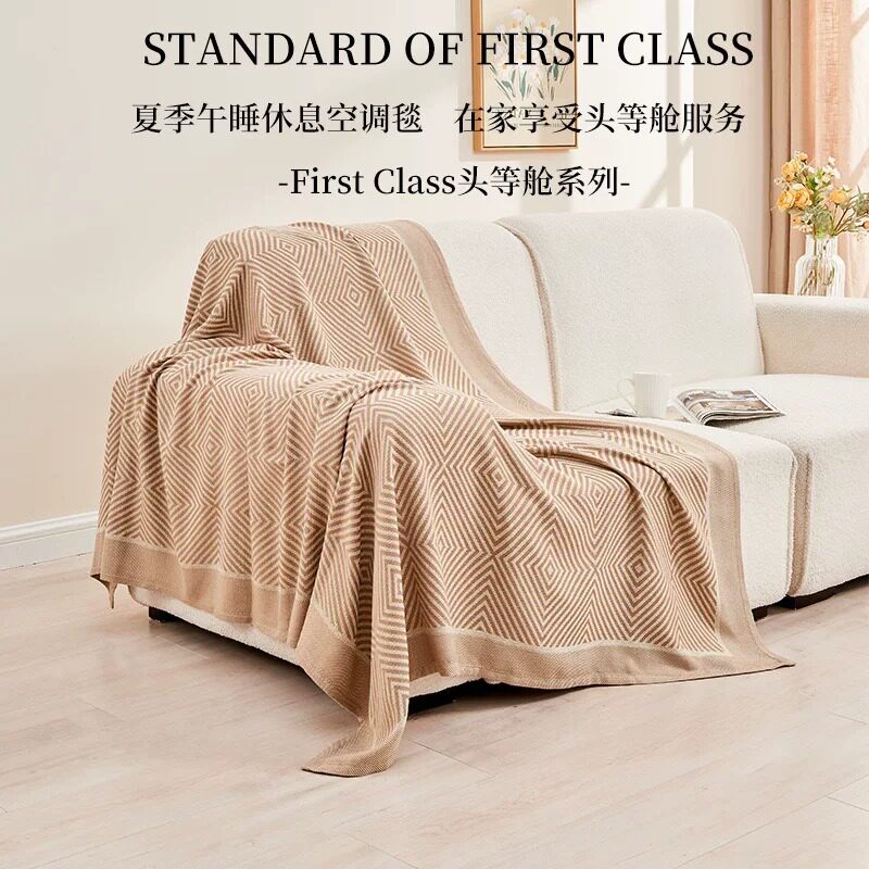 Air-conditioned room shawl blanket dual-purpose women's office aviation
