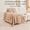 Air-conditioned room shawl blanket dual-purpose women's office aviation