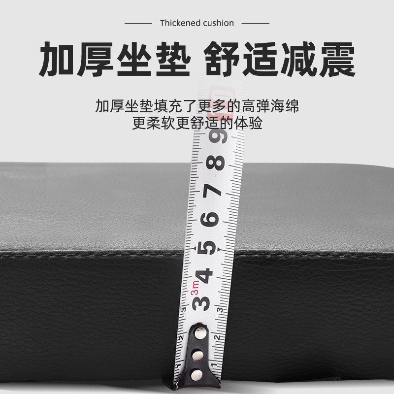 自行车后坐垫山地车货架后座垫单车车后座载人带儿童超软舒适座椅,淘宝优惠券,粉丝福利购,淘宝优惠卷