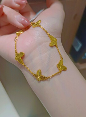 新款沙金镭射蝴蝶精致轻奢手链