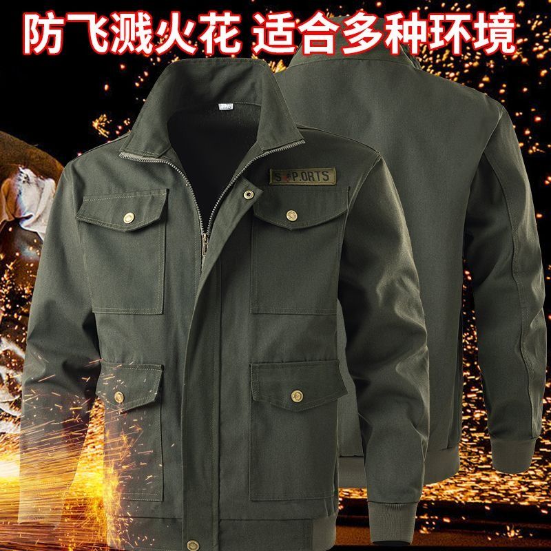 纯棉工作服套装男劳保服秋冬季电焊工服防烫工地工装劳动耐磨耐脏