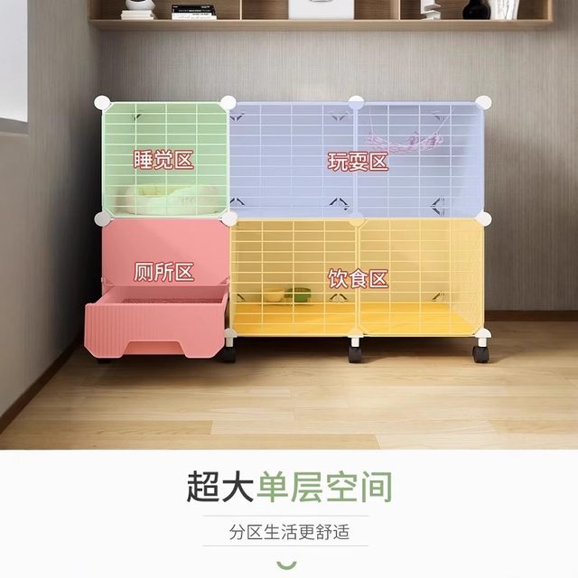 Cat cage with large free space for home interior