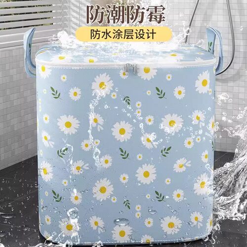 被子收纳袋收纳箱大容量搬家打包袋子衣柜装衣物储物筐盒超大棉被 - 图3