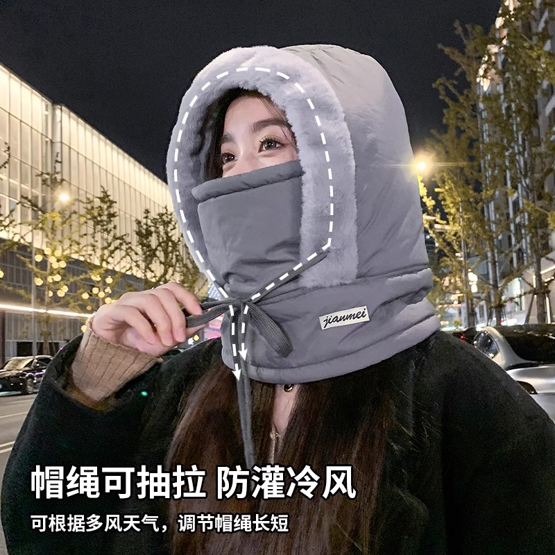 冬季雷锋帽加厚加绒防风骑行面罩围脖一体户外保暖包头防寒帽加厚