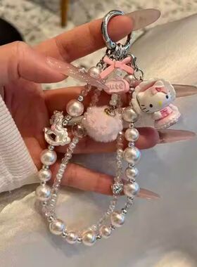 ins风可爱粉色仙女kitty猫独角兽串珠手机链手机挂件钥匙扣链甜美