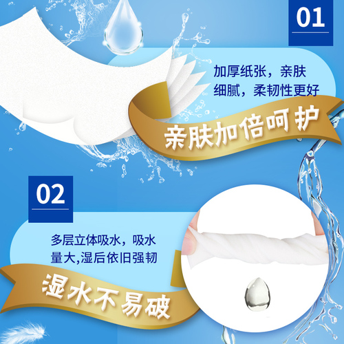 6卷便携无芯卫生卷纸柔韧卫生纸家用实惠装厕所厕纸手纸卷筒纸巾 6卷便携无芯卫生卷纸柔韧卫生纸家用实惠装厕所厕纸手纸卷筒纸巾
