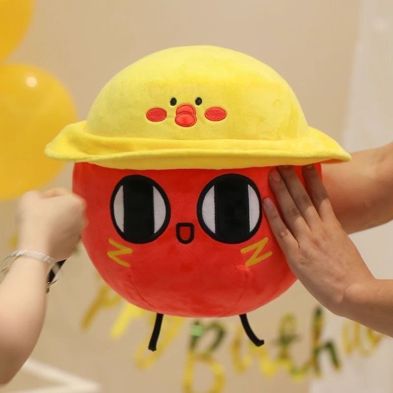 蛋仔派对周边红小豆玩偶公仔汤圆抱枕可爱睡觉抱枕送儿童生日礼物