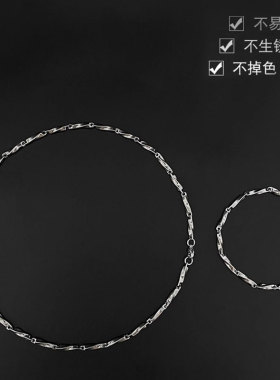 不掉色钛钢潮牌简约个性手链