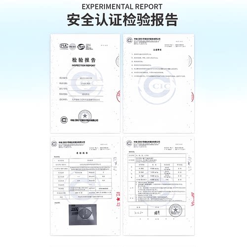 洗衣机底座增高可调节高度加高全自动通用滚筒波轮托架可移动防滑 - 图1