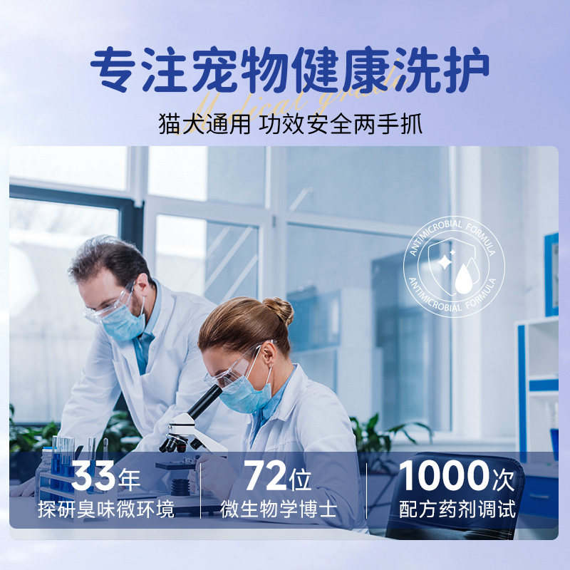 商品缩略图 4