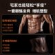Fitness elastic band for body shaping | Thousands of people purchased more