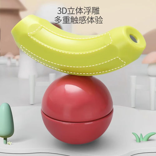 磁力棒儿童玩具男孩3-6岁磁力积木益智拼磁力片1-3岁磁吸磁铁百变 - 图2