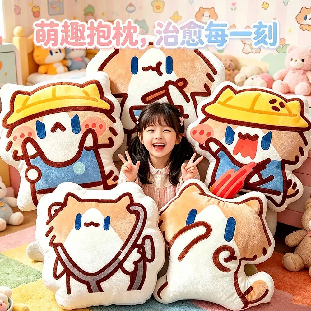 图 5