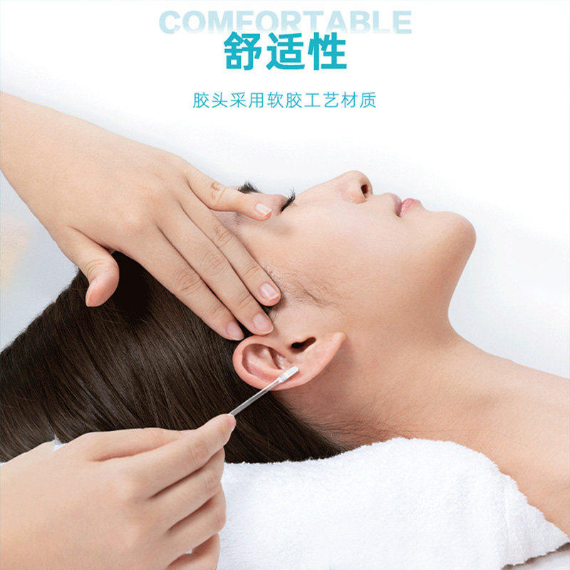 粘耳棒掏耳神器掏耳屎儿童耳屎清洁神器式棉棒挖耳朵耳勺不伤耳,淘宝优惠券,粉丝福利购,淘宝优惠卷